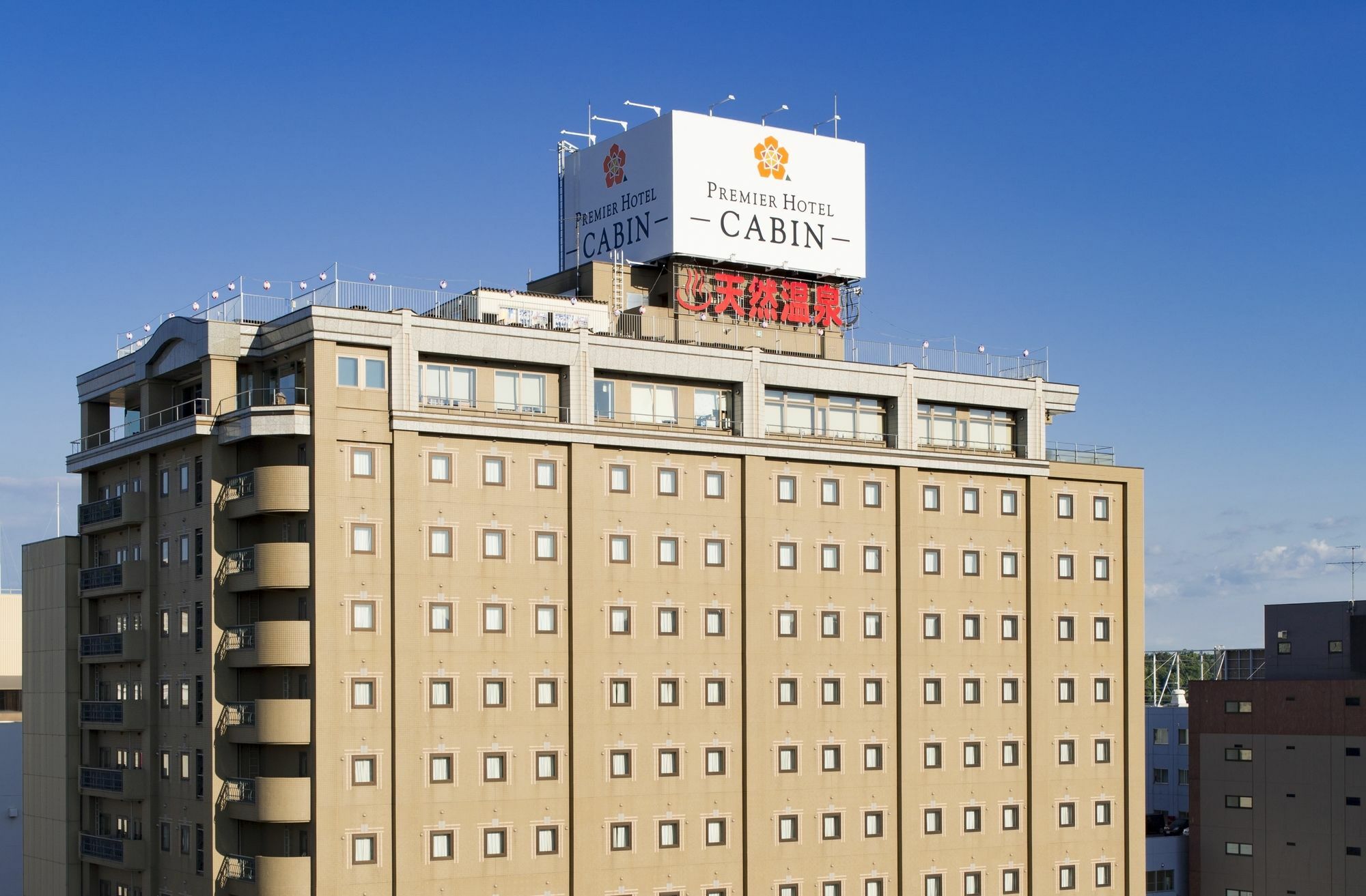 Premier Hotel -Cabin- Asahikawa Exteriör bild